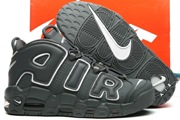 Kids Air More Uptempo-002